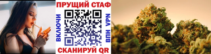 Галлюциногенные грибы Остров
