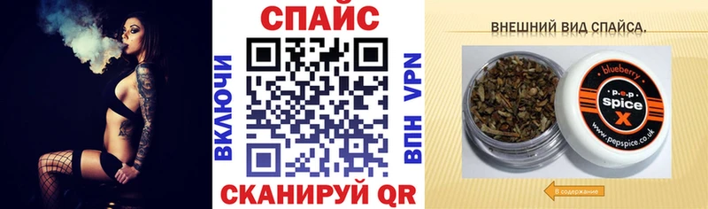 БУТИРАТ жидкий экстази  дарнет шоп  Остров 