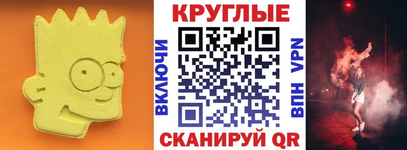 ЭКСТАЗИ Punisher  Остров 