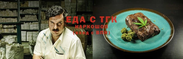 гашик Аркадак