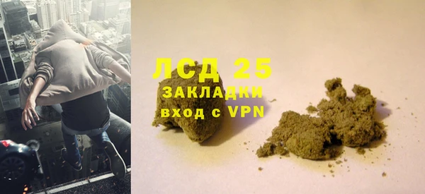 прущий лед Арсеньев