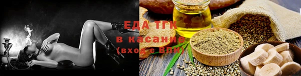 марки nbome Армянск