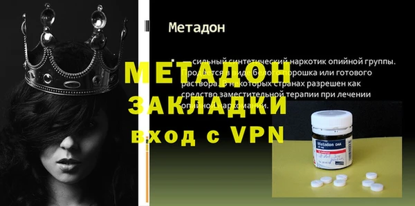 гашик Аркадак