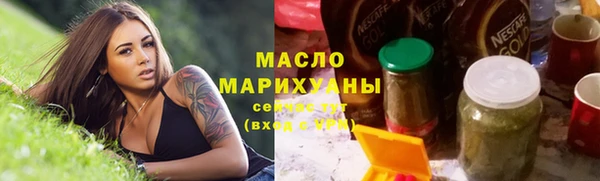 прущий лед Арсеньев