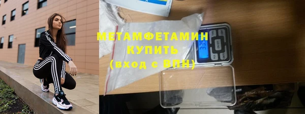 гашик Аркадак