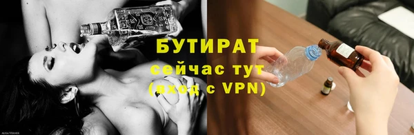 марки nbome Армянск