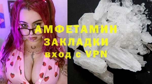 марки nbome Армянск