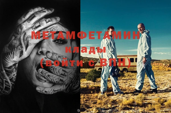 марки nbome Армянск