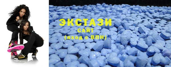 прущий лед Арсеньев