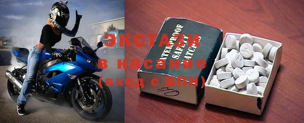 прущий лед Арсеньев