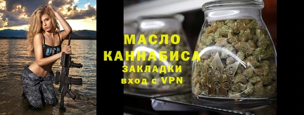 марки nbome Армянск
