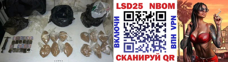 ЛСД экстази ecstasy  Остров 
