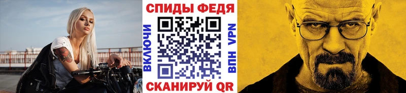 OMG ссылки  Остров  МЕТАМФЕТАМИН мет  дарнет шоп 