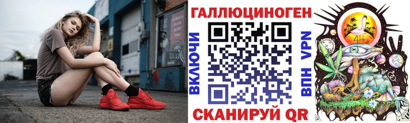 купить наркоту  darknet какой сайт  Псилоцибиновые грибы ЛСД  Остров 